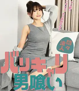 山海棋局 古装权谋剧全集在线观看