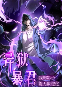 夏日回声 治愈动漫在线观看